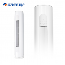 格力（GREE）3匹凉之爽1级能效变频智能冷暖柜机空调省电大风量KFR-72LW/(72509)FNhAb-B1(WIFI)