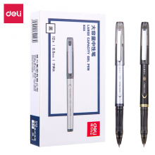 得力S33 商务中性笔水笔0.7mm签字笔 办公用品 12支/盒黑