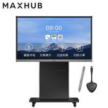 MAXHUB 86英寸智能会议平板一体机(SM86CA+PC模块i5+传屏器+智能笔+支架+外置广角摄像头)强制节能产品