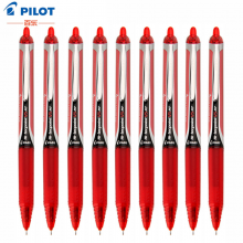 百乐BXRT-V5 按动中性笔针管式针锋式办公中性笔 红色6支装