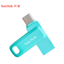闪迪(SanDisk) 64GB Type-C USB3.1手机U盘DDC3 蓝色 至尊高速酷柔 传输速度150MB/s 双接口设计 APP管理软件