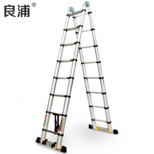 良浦B3-5S 伸缩梯可伸缩铝合金家用楼梯两用5米