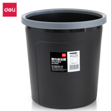 得力 9555 加厚耐用带压圈垃圾桶 9.5L清洁桶圆纸篓