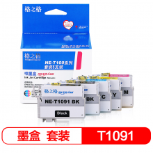 格之格T1091套装彩色墨盒NE-T109 5支适用爱普生ME30 ME300 ME360 ME70 ME510 ME520 ME1100打印机墨盒
