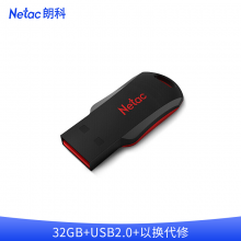  朗科（Netac）32GB USB2.0 U盘U196 黑旋风车载电脑两用闪存盘 黑红色小巧迷你加密U盘