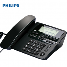 飞利浦CORD118 黑色电话机座机 固定电话 办公家用 来电显示 双接口 免电池 