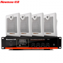 纽曼(Newmine)QB-125 定压壁挂音响套装 会议学校音箱蓝牙功放背景音乐公共广播系统（一拖四）