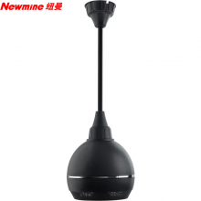 纽曼 (Newmine) G-2 吊球吸顶喇叭音响 同轴吊顶球形店铺学校背景音乐公共广播音箱（单支）