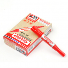 金万年0966 签名笔 油性记号笔 粗头签到笔 大双头箱头笔 马克笔  整盒10支 红色