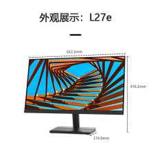 联想（Lenovo）办公显示器23.8/27/31.5英寸2k/4k高清显示屏幕【 27英寸/HDMI+VGA接口 L27e-30