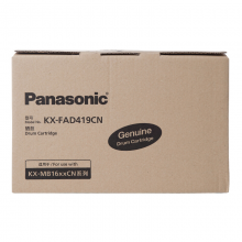 松下（Panasonic） KX-FAD419CN原装硒鼓 适用松下KX-MB1663CN/1665/1678/1679 