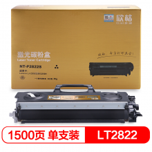 欣格 LT2822 碳粉盒 NT-P2822S金装版 适用联想 Lenovo LJ2200 2250 2250N 打印机
