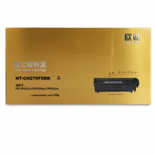 欣格CE270A碳粉盒NT-CH270FSBK金装版 