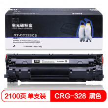 欣格 CRG-328碳粉盒NT-CC328CS 适用佳能 MF4570 4550 MF4450 MF4452 D520 打印机 