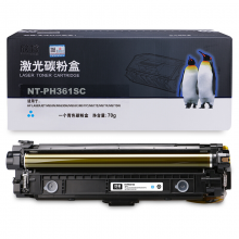 欣格 CF361A  碳粉盒 NT-PH361SC 蓝色 适用惠普 M553 M557 系列打印机 