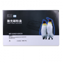 欣格CF214X 14X碳粉盒NT-CH214XC适用惠普 700 M712N M725DN 系列打印机 