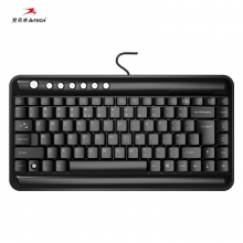 双飞燕  KL-5 笔记本电脑键盘 迷你USB有线键盘 便携式多媒体有线键盘鼠标套装 轻薄小键盘 KL-5