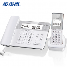 步步高（BBK）W201 无绳电话机 无线座机 子母机 办公家用 白色背光大屏 一键拨号 晶莹白 一拖一