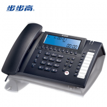 步步高（BBK）HCD198 录音电话机 固定座机 办公家用 接电脑海量存储 智能屏幕拨打 深蓝