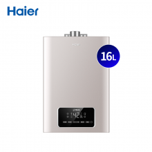 海尔（Haier）家用燃气热水器室内强排精控恒温智能变升设计 16升 JSQ30-16T11(12T)U1
