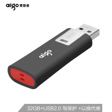 爱国者（aigo）32GB USB2.0 U盘 L8202写保护 黑色 防病毒入侵 防误删