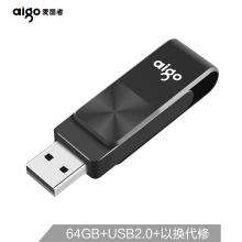 爱国者（aigo）64GB USB2.0 U盘 U266旋转防护 黑色 CD纹防滑设计