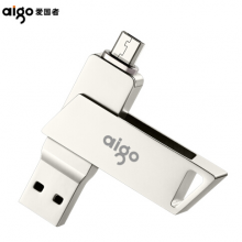 爱国者（aigo）64GB Micro USB USB3.0 手机U盘 U385 银色 双接口手机电脑两用