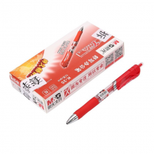晨光K35 0.5mm红色中性笔