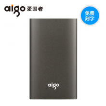 爱国者（aigo）1TB USB3.0 移动固态硬盘(PSSD) S01 读速可达417MB/s 名片大小 仅重47g