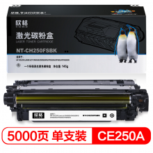 欣格CE250A硒鼓NT-CH250FSBK适用HP 3530FS CP3525 系列打印机