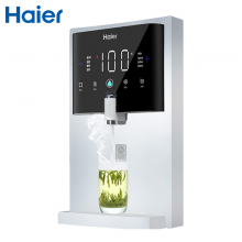 海尔(Haier) 家用管线机 HG201-R 壁挂式速热饮水机 即热即饮 无胆无千滚水 搭配反渗透净水器