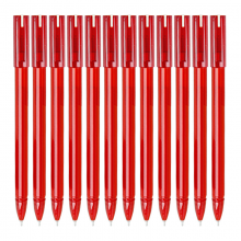 晨光AGPA1701中性笔签字笔0.5mm 红色 12支/盒