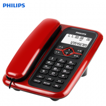 飞利浦CORD020 电话机座机 固定电话 办公家用 免电池 插线即用 红色