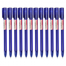 晨光AGPA1701 0.5mm蓝色中性笔 12支/盒