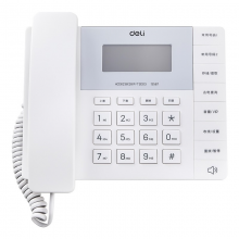 得力13567电话机商务办公家用横式电话机座机免电池时尚造型 白色