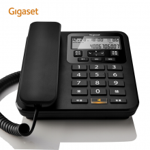 集怡嘉(Gigaset) DA160 电话机