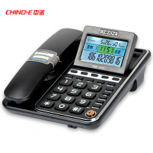 中诺 G035 屏幕摇头独立音量按键家用电话机座机电话办公固定电话机来电显示有线坐机固话机 黑色 颜色