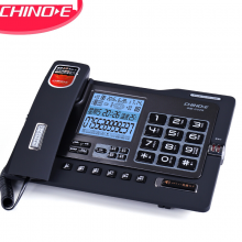 中诺 G025录音电话机座机 智能自动录音 内存卡支持扩充至32G 留言答录 HCD6238(28)TSDLB型
