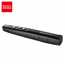 齐心(Comix)B1054 便携式翻页笔 PPT投影笔 无线演示器 红光激光笔