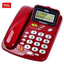 TCL HCD868(17B)TSD 电话机座机 固定电话 办公家用 来电显示 免电池 座式壁挂  (火红色)
