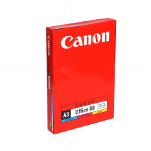佳能（Canon）80g A4原装复印纸打印纸1包装 500张/包 A3复印纸 80g（500张/包）