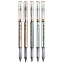 晨光AGPB6703 文具0.5mm黑色中性笔 速干子弹头签字笔 优品系列水笔 5支/盒 