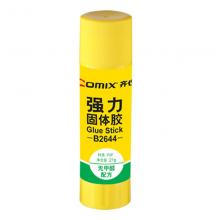 齐心（Comix）B2644固体胶 高强度粘贴固体胶