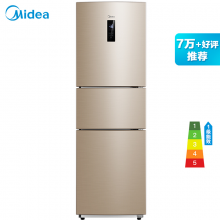 美的BCD-258WTPZM(E) 258升 三门冰箱家用一级能效节能省电双变频风冷无霜电冰箱小智能变温