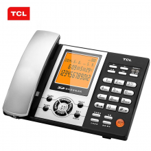 TCL HCD868(88) 录音电话机 电话机座机 家用办公固定座机 铁灰(8G内存)