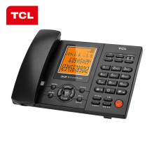 TCL HCD868(88) 录音电话机 电话机座机 家用办公固定座机 黑色(8G内存)