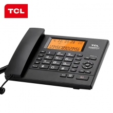 TCL智能录音电话机座机 HCD68 办公客服律师有线录音电话机 USB连接电脑 通话软件系统管理 HCD868(68)TSD 电脑录音
