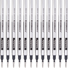 宝克（BAOKE）PS2190 0.5mm黑色大容量中性笔笔芯 水笔签字笔替芯 12支装
