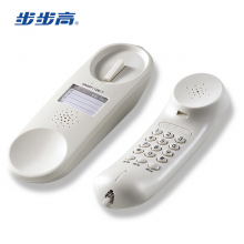 步步高（BBK）HA126T 电话机座机 固定电话 办公家用 挂墙面包机 防尘防水 玉白