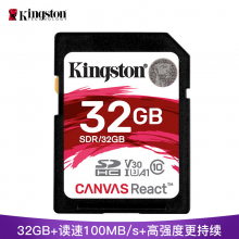 金士顿32GB SD存储卡